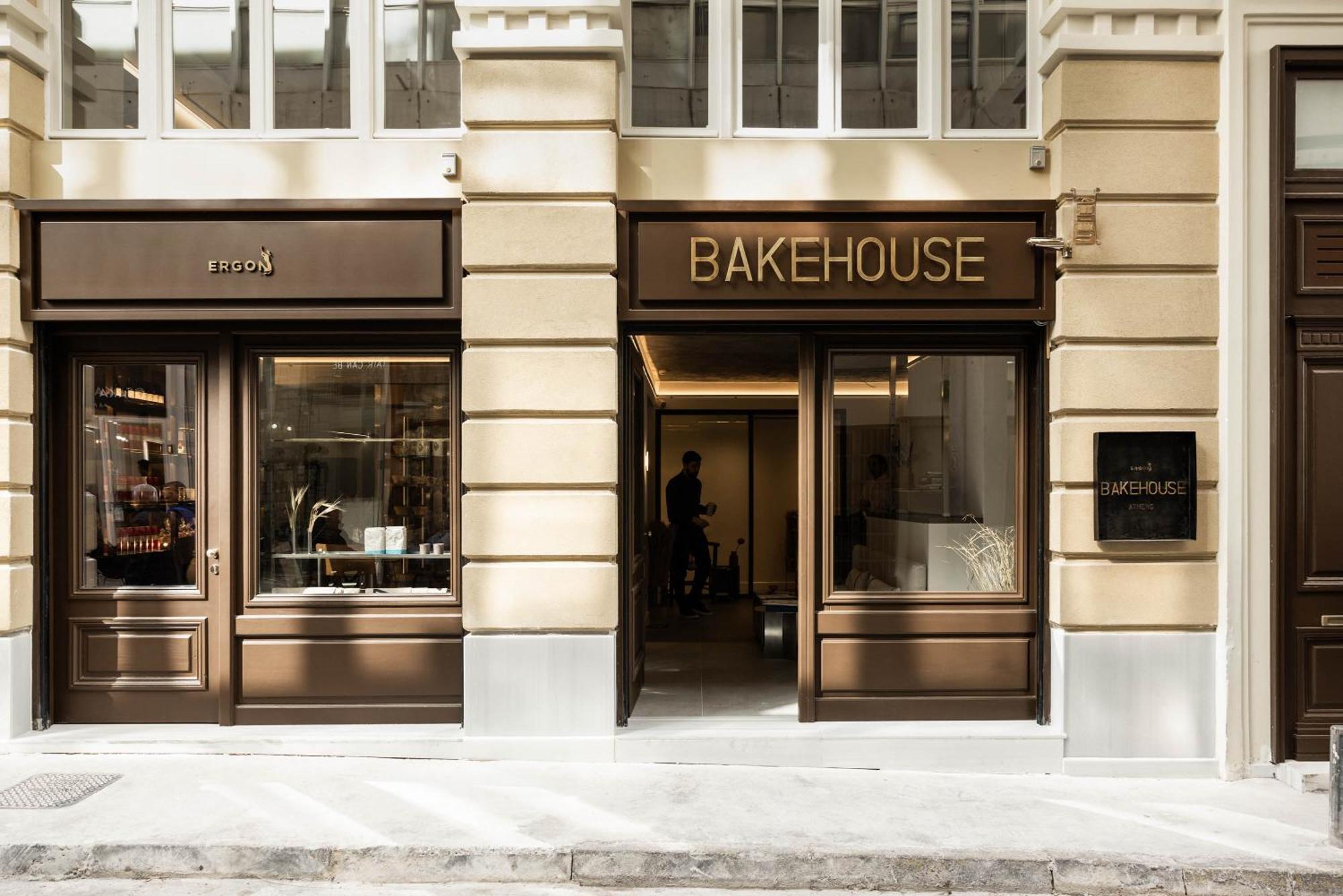 Ergon Bakehouse Athens Atenas Exterior foto
